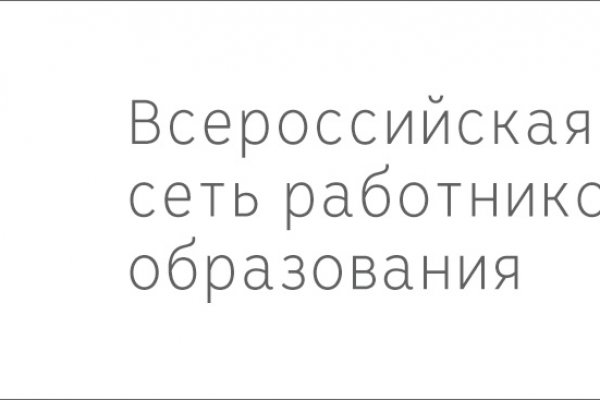 Как вывести деньги с kraken