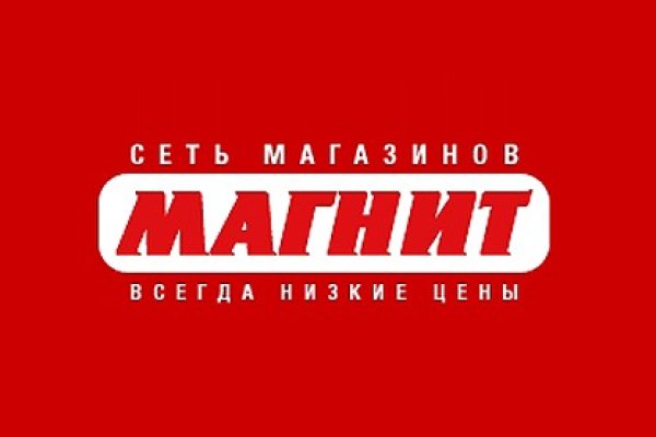 Кракен даркнет площадка