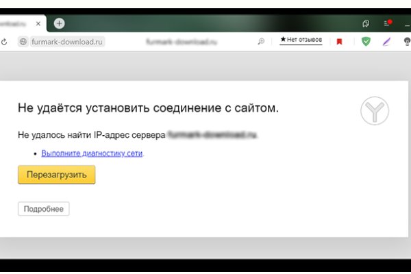 Кракен маркетплейс вход