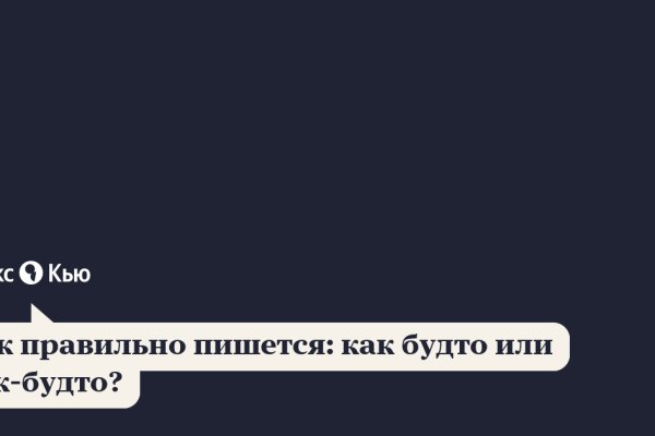 Кракен лого маркетплейс
