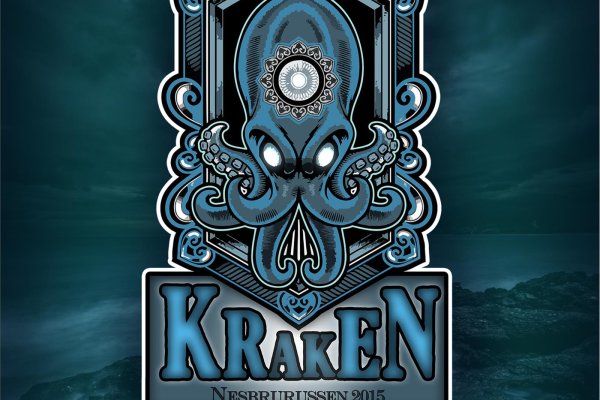 Kraken darknet kraken darknet 2n com