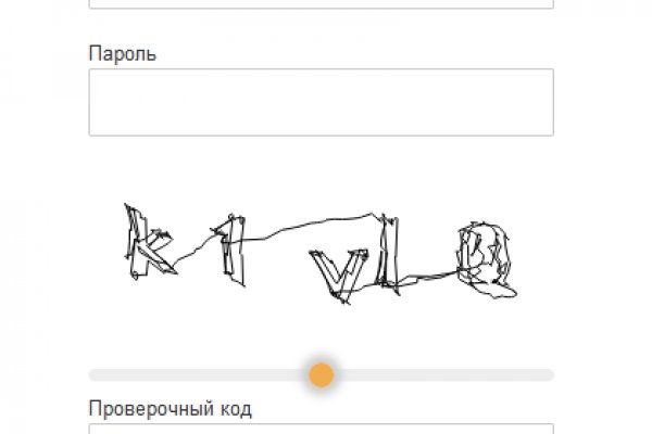 Kraken купить клад