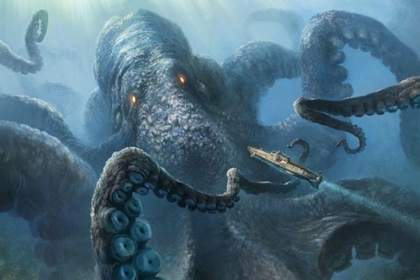 Kraken at17