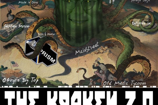 Оригинальная ссылка на магазин кракен
