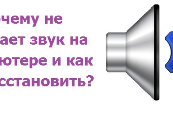Кракен бошки