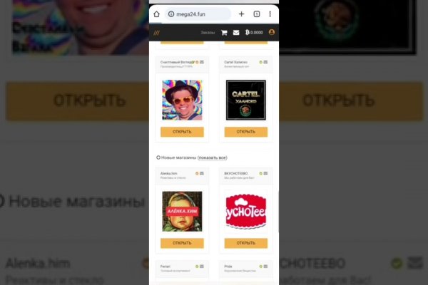 Kraken наркотики сайт