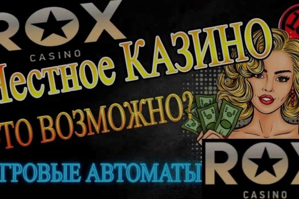 Почему не могу зайти на кракен