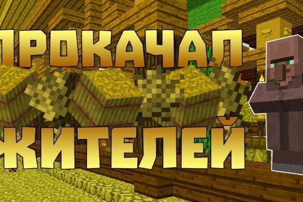 Ссылка кракен cc