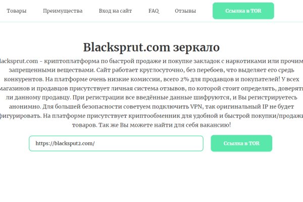 2krn cc официальный