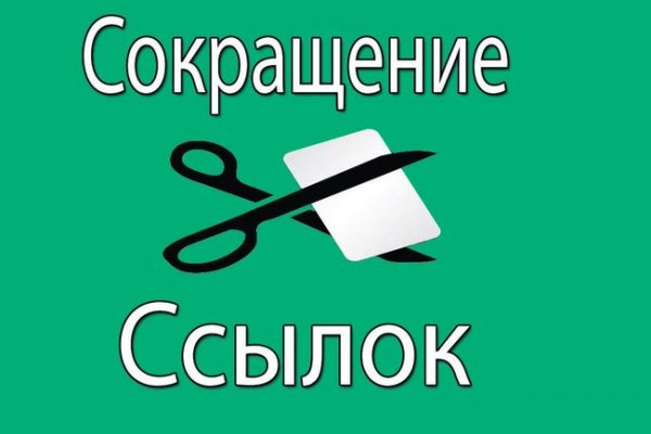 Как восстановить аккаунт в кракен