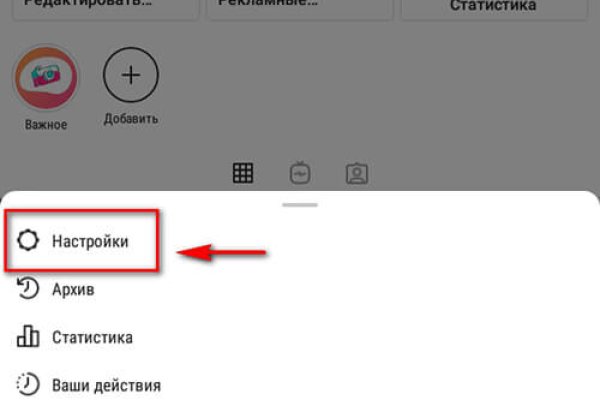 Кракен магазин ссылка