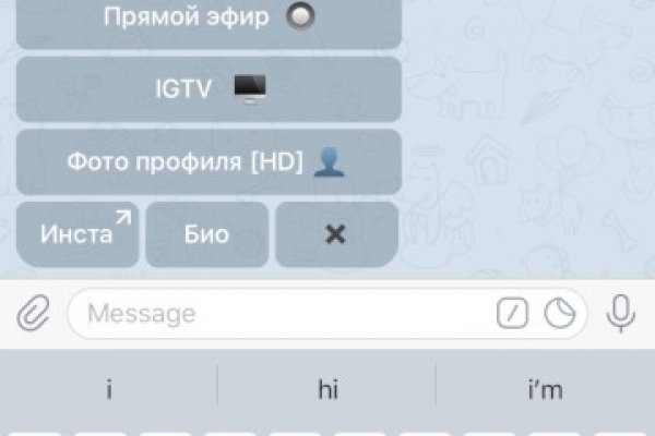 Сайт кракен тор