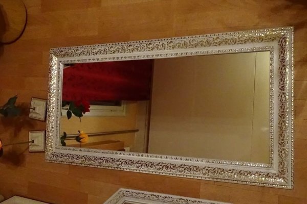 Наркотики заказать