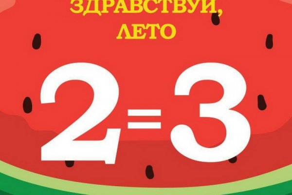 Кракен сайт зеркало рабочее на сегодня