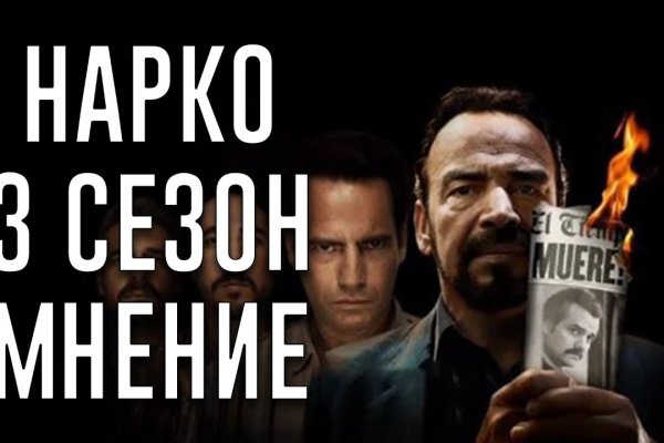 Kraken 12at зеркало