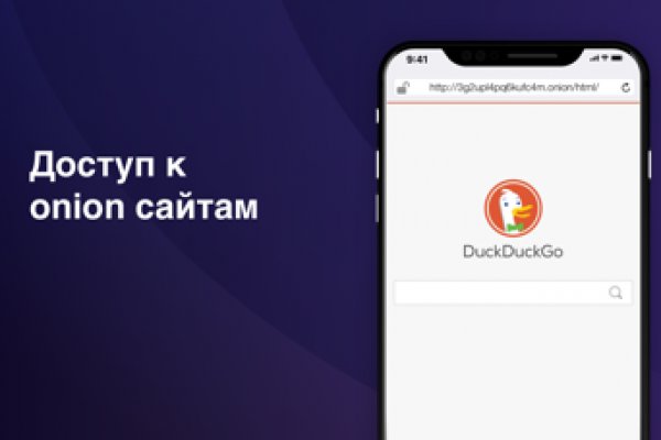 Kraken зеркало kraken link top