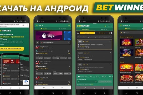 Ссылка на кракен свежая