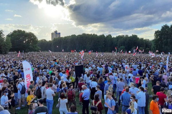 Ссылка на кракен зеркало