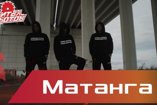 Магазин наркоты