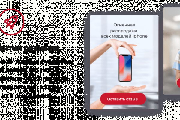 Kraken зеркала kr2web in