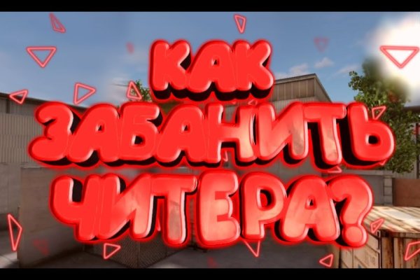 Кракен порошок