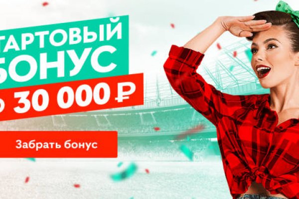 Гидра сайт в тор браузере ссылка