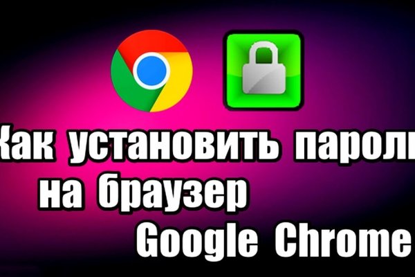 Значок кракена маркетплейса