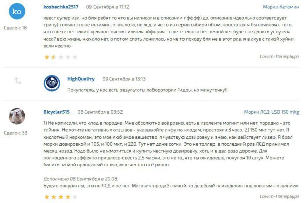 Кракен маркет даркент только через тор