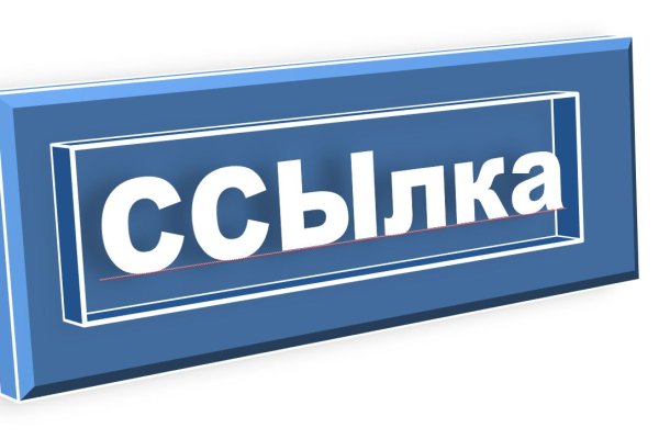 Кракен сайт store