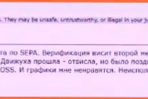 Блэкспрут зеркало кракен
