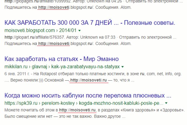 Кракен наркоз магазин