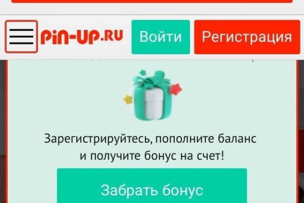 Кракен клирнет ссылка
