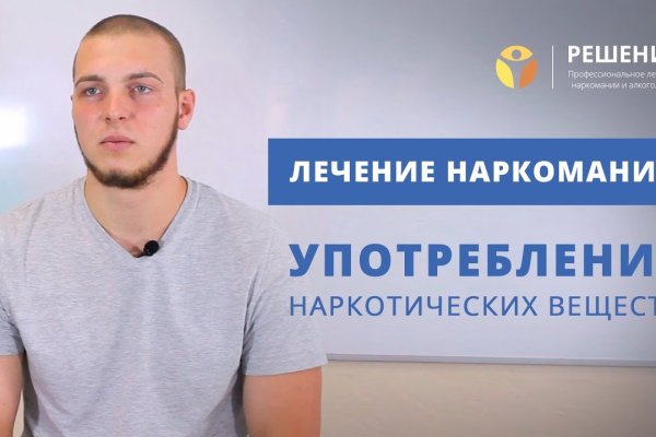 Mega market ссылка