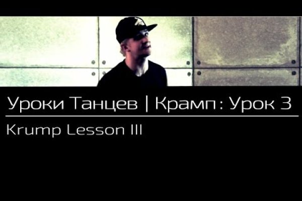 Купить наркотики онлайн