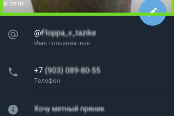 Кракен магазин kraken4am com