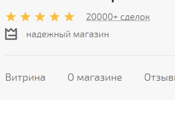Кракен даркнет только через тор скачать