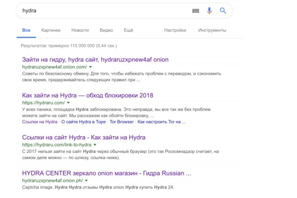 Что продают в кракен маркете
