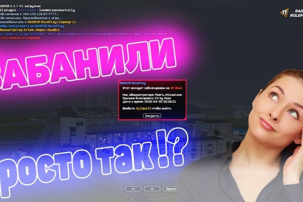Кракен купить мефедрон