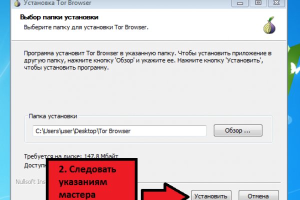 Клир ссылка на кракен 2025