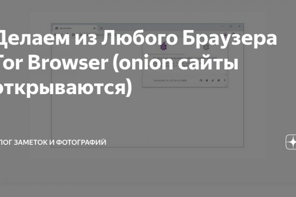 Как выводить деньги с кракена