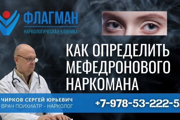 Как зарегистрироваться на кракене
