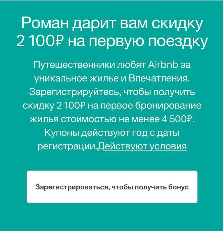 Как найти kraken