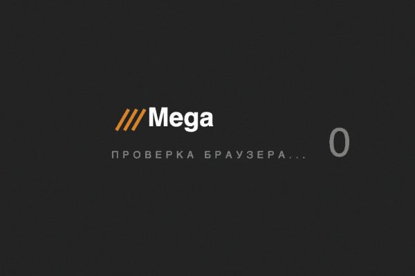 Ссылка на кракен тор браузер