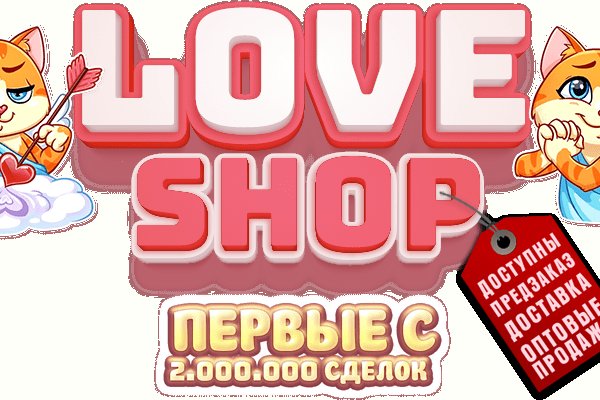Кракен ссылка fo feng crmp ru