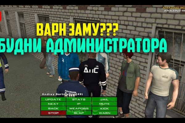 Кракен сайт 2krnk cc