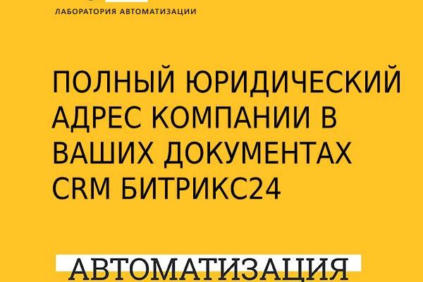 Актуальные ссылки кракен на 2025