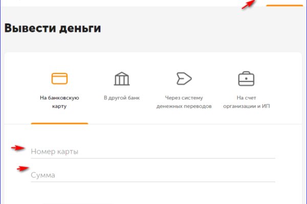 2krn cc официальный