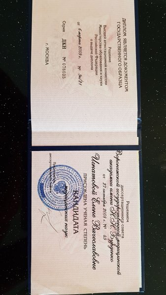 Кракен лого маркетплейс